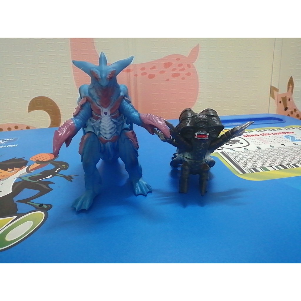 Mô hình Quái vật Zegun 20 cm Kaiju Bandai Ultraman Monster Serie Siêu nhân điện quang