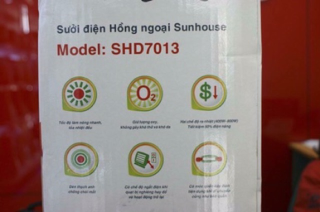 Đèn sưởi hồng ngoại sunhouse