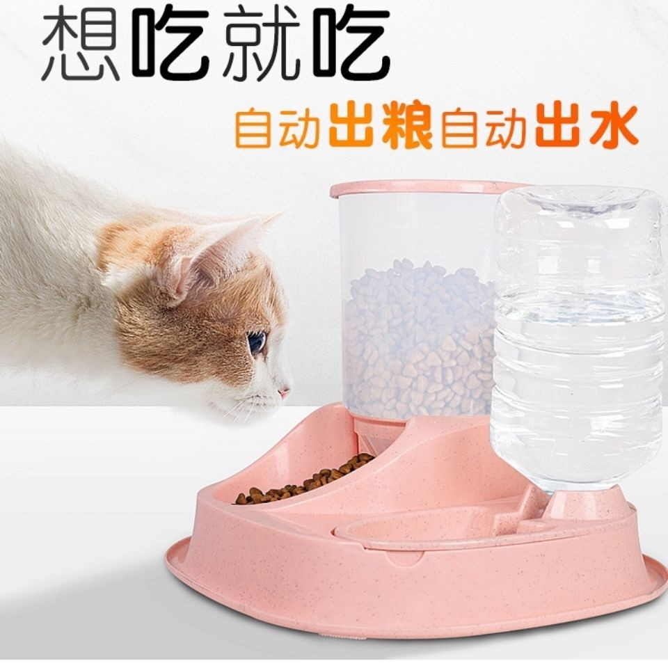 khay nạp tự động bát thức ăn cho mèo bát đựng thức ăn cho chó bát đựng nước chống lật Tạo tác hai- trong một bộ đầy đủ đ