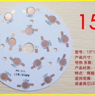 Mạch hàn led 15W tròn.