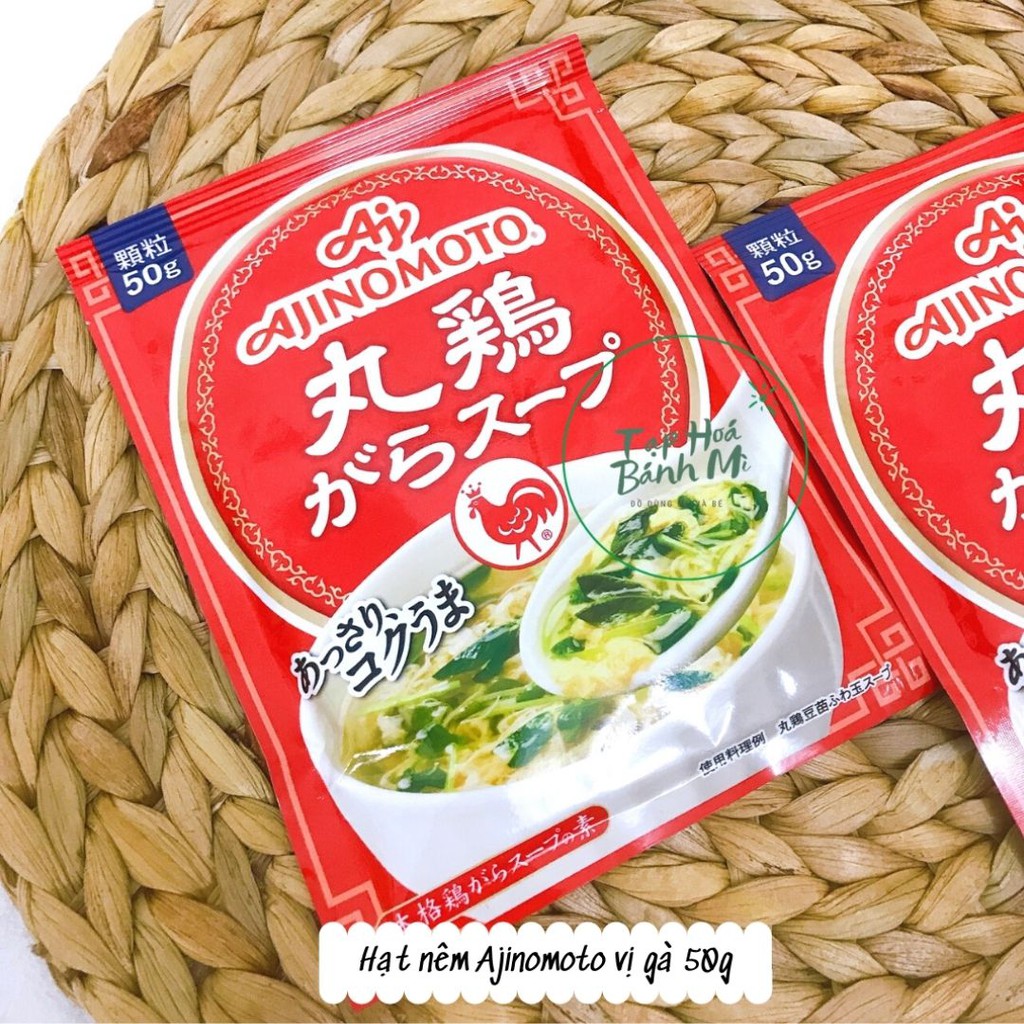 Hạt nêm ăn dặm Ajinomoto vị gà 50g