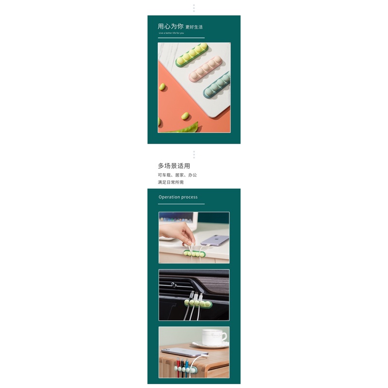 Dụng Cụ Cố Định Dây Cáp Để Bàn Tiện Lợi