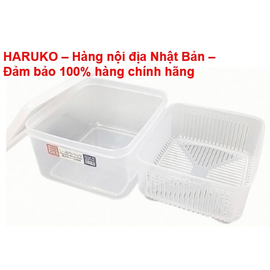Hộp đựng thực phẩm 2 lớp trong lò vi sóng nakaya 1,1L NỘI ĐỊA NHẬT BẢN