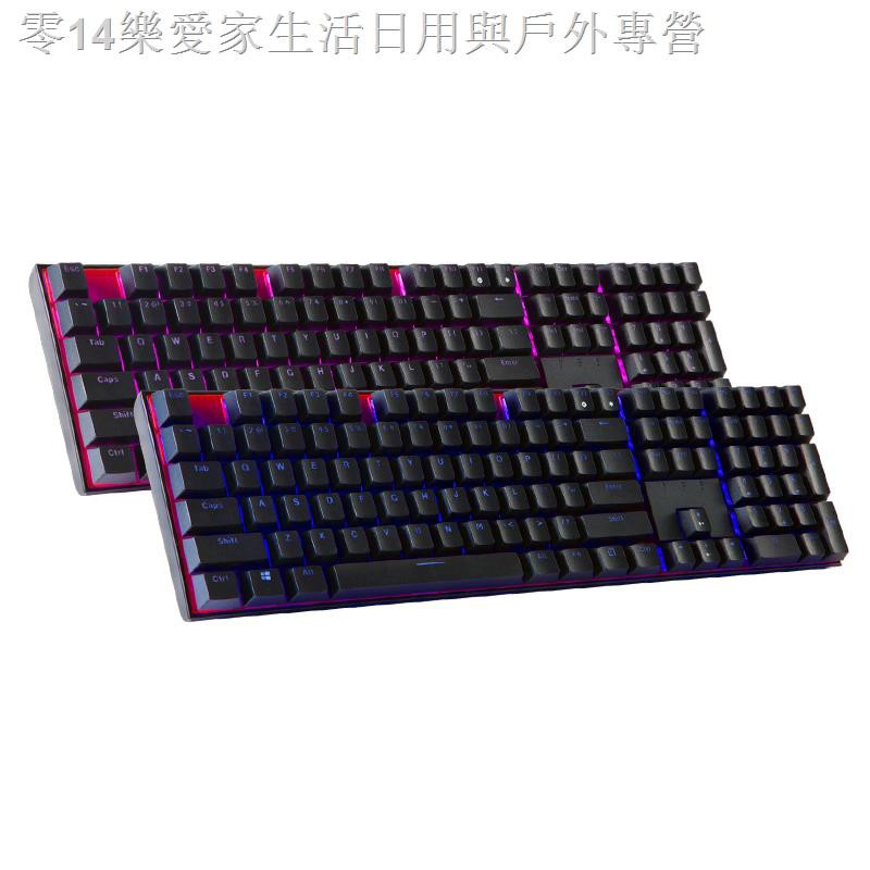 Bàn Phím Cơ Gaming Có Dây Ik6 Có Đèn Nền | BigBuy360 - bigbuy360.vn