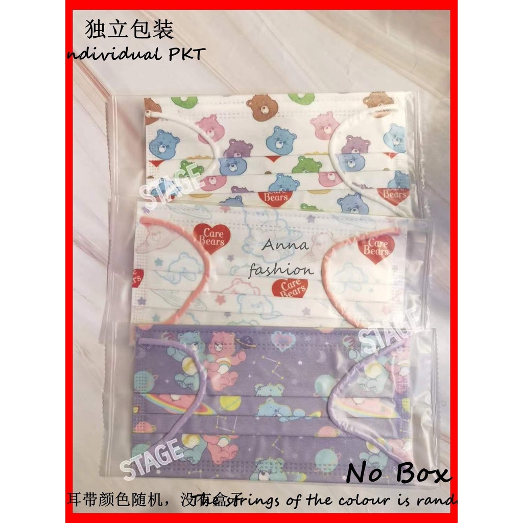 Set 5 / 10 / 30 Khẩu Trang 3 Lớp Dùng Một Lần Thiết Kế Hoạt Hình Cho Người Lớn / Trẻ Em