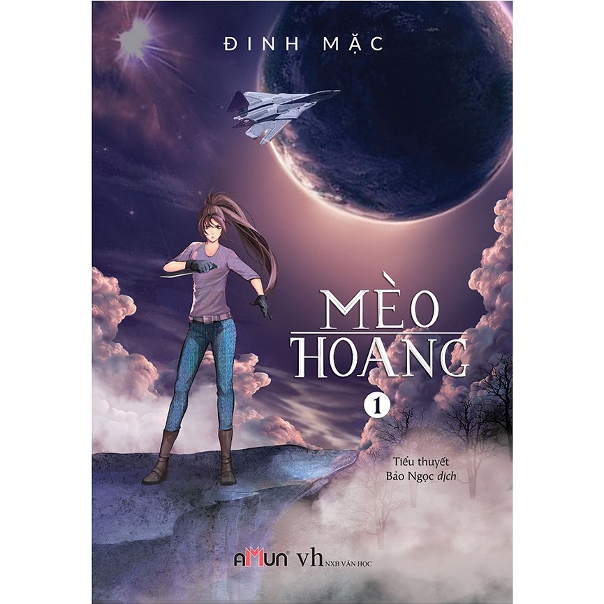 Sách - Mèo Hoang 1 (Tái Bản 2018)