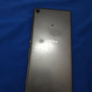 Xáv điện thoại sony, usb phát wifi