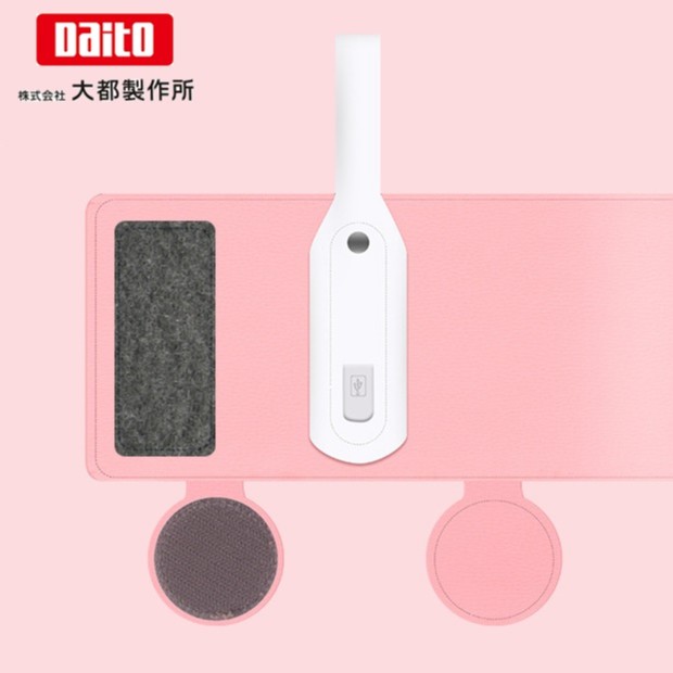 [DEAL HOT] Túi Ủ Sữa Thông Minh DAITO Có Cảm Biến Nhiệt Độ Chất Liêu Da Cao Cấp, Phù Hợp Với Tất Cả Các Loại Bình