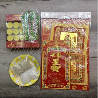 Bài vị cúng sao Mộc Đức (lẻ và combo)