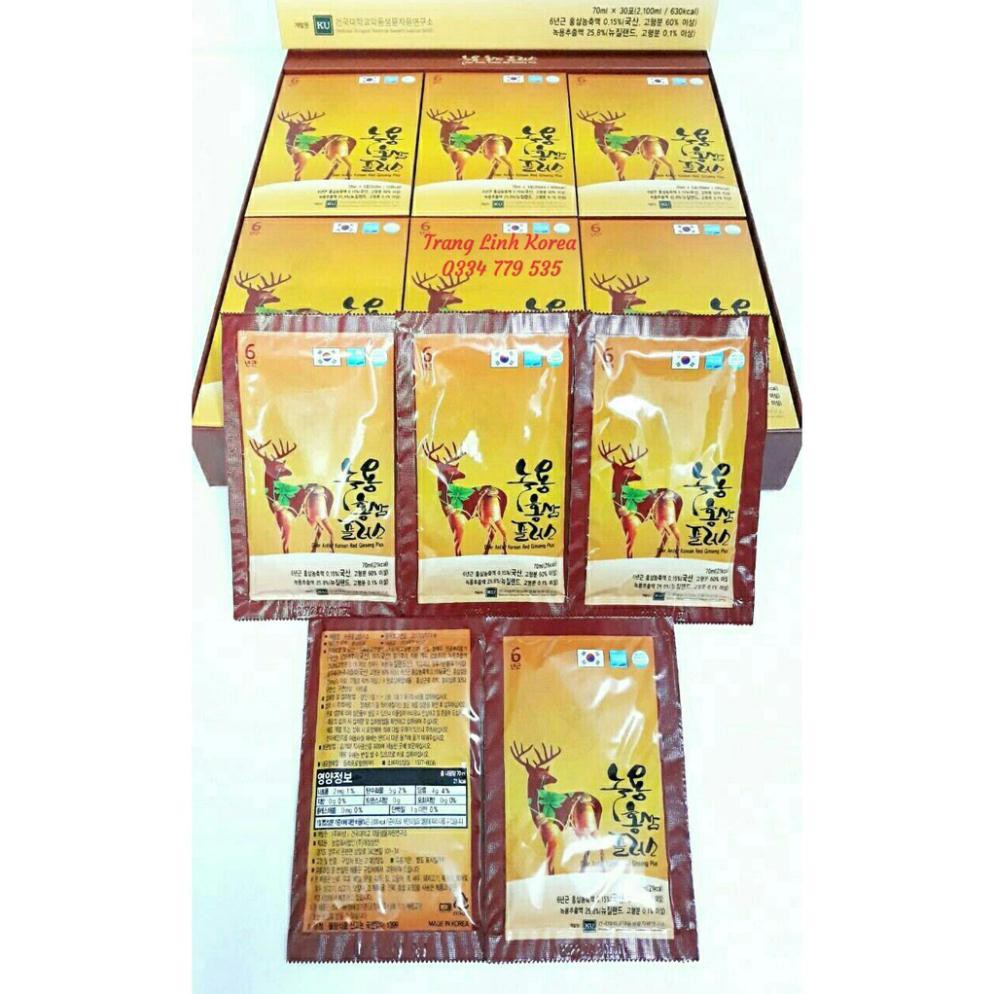 [ Trợ Giá ] Nước Hồng Sâm Nhung Hươu Chính Hãng Hàn Quốc, Hộp 30 gói