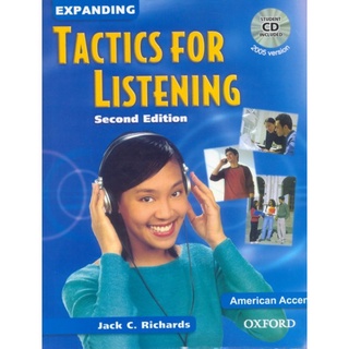 tactics for listening