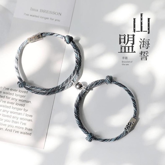 Vòng tay nam châm tình nhân hút nhau vòng cặp