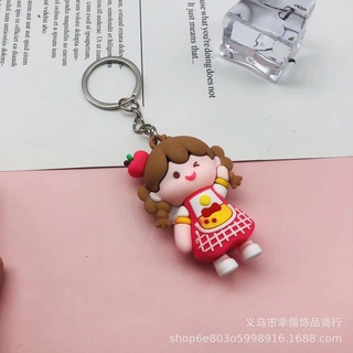 Sỉ 10 móc khoá em bé quả dâu - SP000543