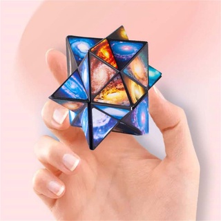 2 in 1 Magic Star Cube Infinity Cube Puzzle Snooth Rotation Toys Gift