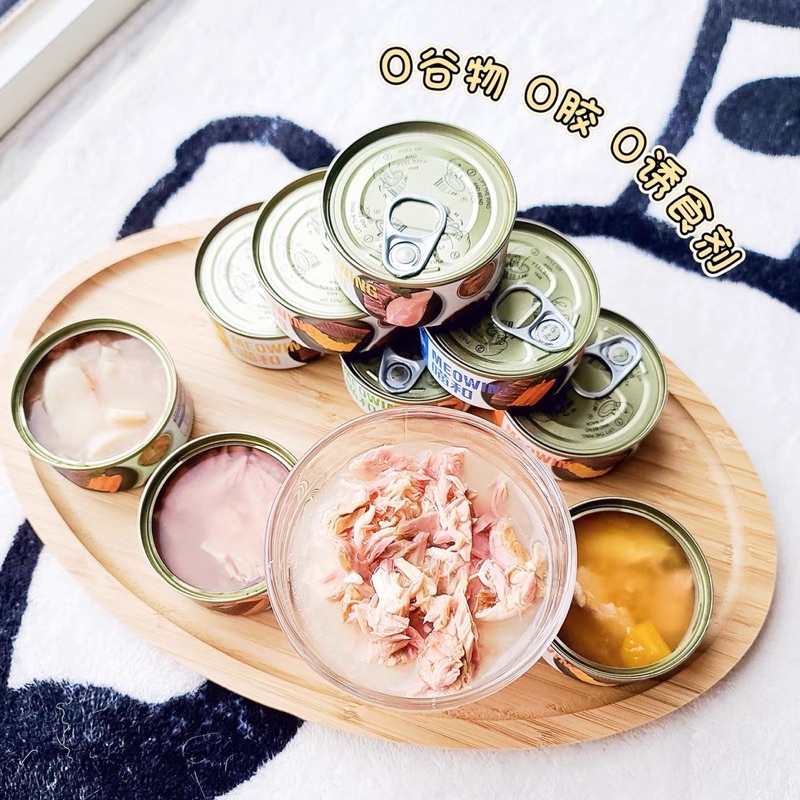 Pate MEOWING dành cho mèo - 85gr