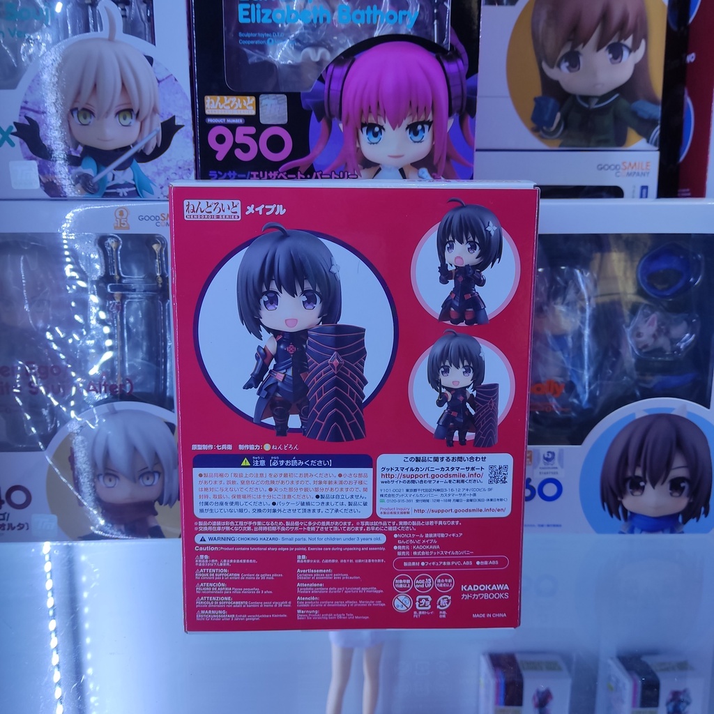 Mô hình chính hãng GSC GOODSMILE COMPANY NENDOROID 1659 MAPLE