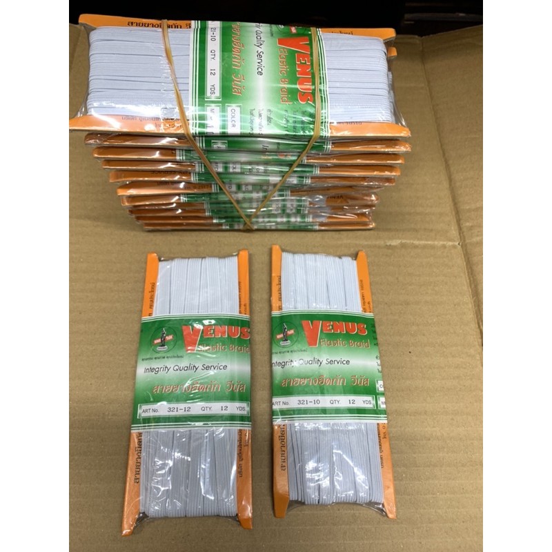 Vỉ 10m thun loại tốt của Thái Lan