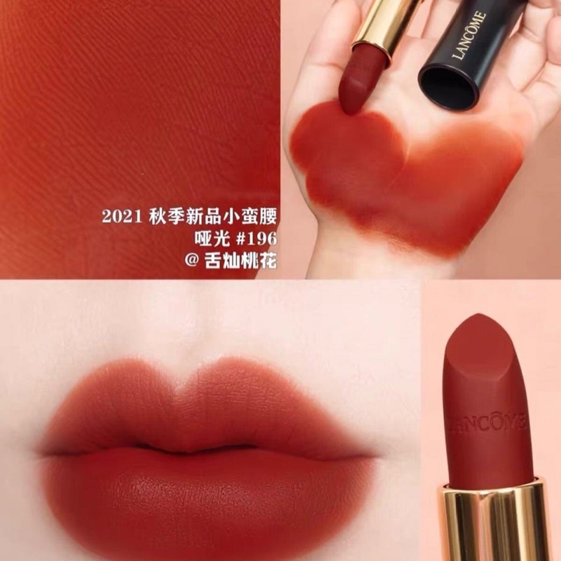 Son thỏi Lancome 196 mini nhỏ xinh