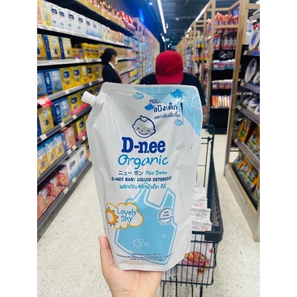 Túi nắp vặn 1400ml nước giặt xả quần áo siêu lưu hương Dnee 2in1 hàng nội địa Thái