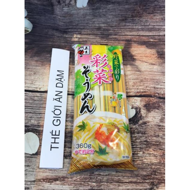 Mì Somen Rau Củ Itsukifoods 320g