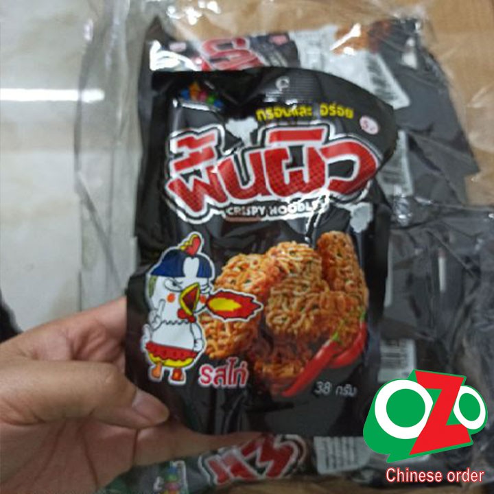 Mỳ gà cay ăn liền Thái Lan crispy noodles dạng viên