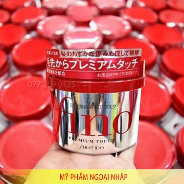 ☆KEM Ủ TÓC FINO SHISEIDO NHẬT BẢN 230g