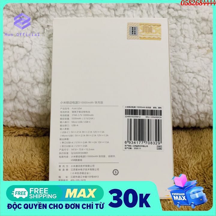 Sạc Dự Phòng Xiaomi Gen 3 10000mAh Hỗ Trợ Sạc Nhanh 18W-45W, 2 Cổng USB-C Hỗ Trợ Sạc Nhanh 2 Chiều