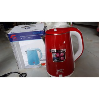 ẤM SIÊU TỐC 2 LỚP JIPLAI THÁI LAN 2.5L [Giá sỉ]