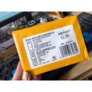 GIẤY ĂN GẤU TRÚC SIPIAO ( thùng 30 gói)