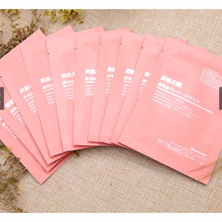 Mặt Nạ Nhau Thai Cừu Mặt Nạ Tế Bào Gốc Cuống Rốn Nhật Bản