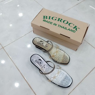 DÉP LƯỚI THÁI LAN