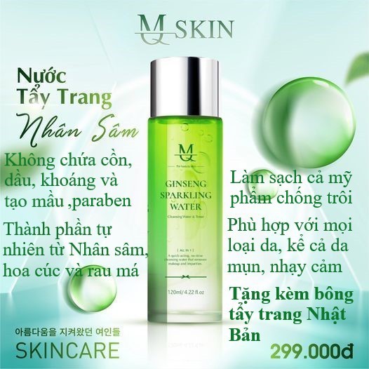 Nước tẩy trang Hàn Quốc MQ Skin 120ml