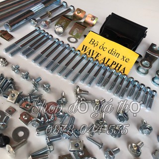 Bộ Ốc Dàn Xe Wave Alpha Hàng Đẹp
