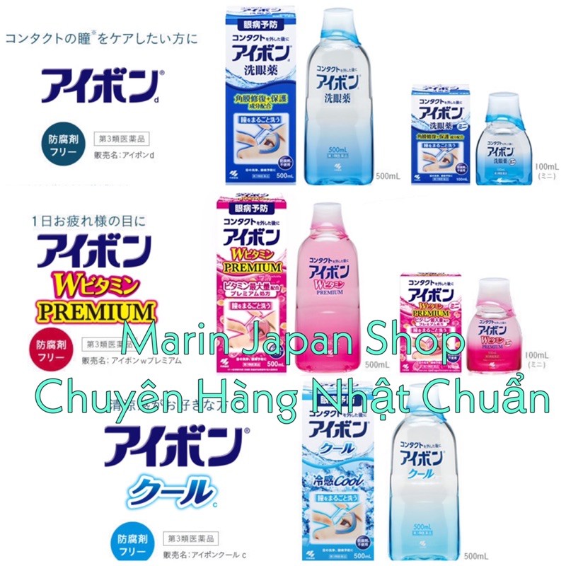 [Hàng mới về] NƯỚC RỬA MẮT EYEBON W VITAMIN Nhật Bản | BigBuy360 - bigbuy360.vn