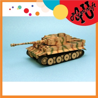 Mô hình giấy 3D  xe tank tiger I tỉ lệ 1/72