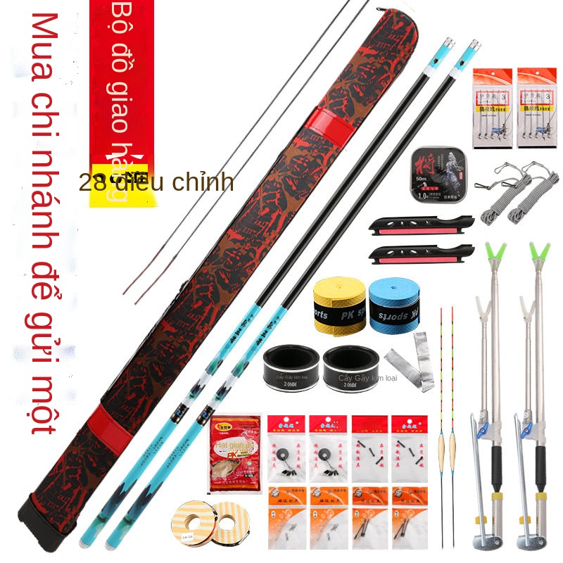 Sản phẩm mới❍Mua một tặng một carbon nhập khẩu siêu nhẹ và siêu cứng 28 bộ cần câu điều chỉnh cần câu máy cần câu tay cầ