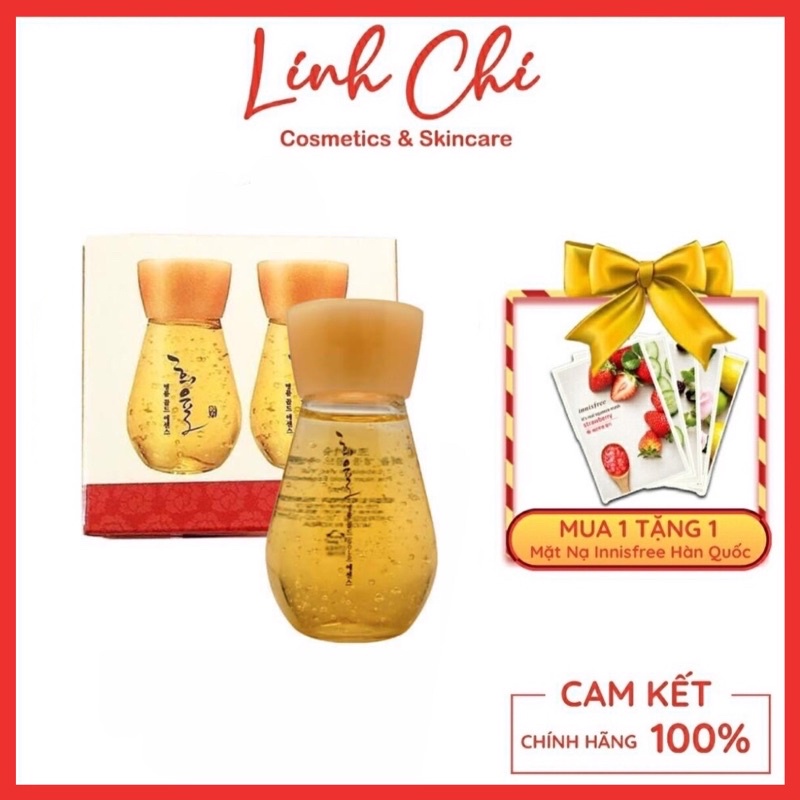 Set Dưỡng Da Huyết Thanh Hàn Quốc LABELAGE HEE YUL PREMIUM GOLD