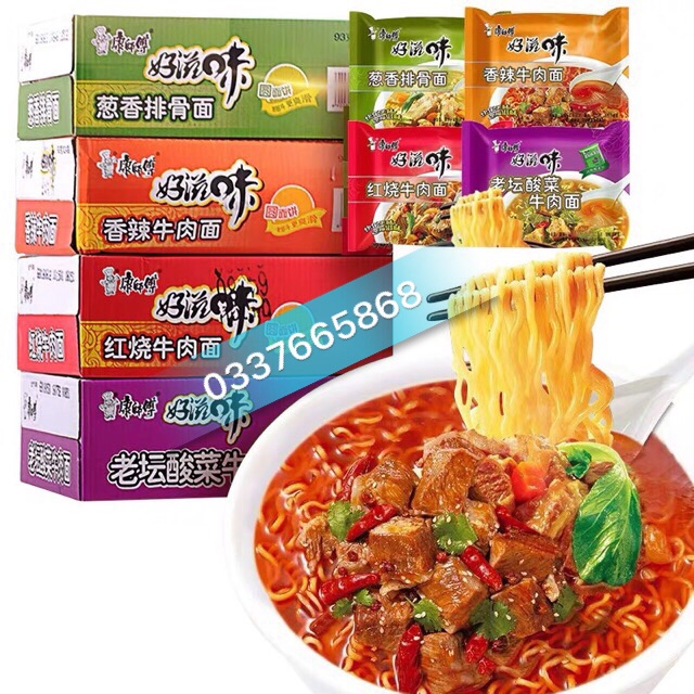 10 Gói Mỳ tôm Bò Ngũ Vị màu xanh (gói 100gr)