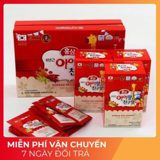 SALE Nước Hồng Sâm Trẻ Em Baby Hươu Cao Cổ Hàn Quốc, Hộp 30 gói
