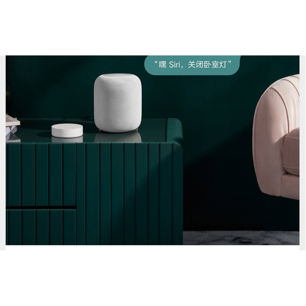 Cổng đa chế độ thông minh Xiaomi Mijia (Wifi, Zigbee 3.0, Bluetooth) Mi Home, Apple HomeKit