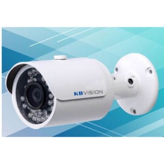 Trọn gói hệ thống camera IP KBvision (6 camera IP 1.0)
