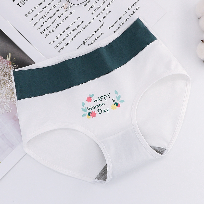 (Hàng Có Sẵn) Quần Lót Cotton Lưng Cao Size Lớn | BigBuy360 - bigbuy360.vn