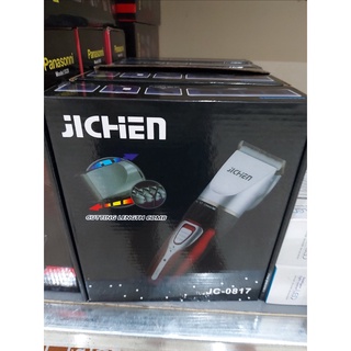TÔNG ĐƠ CẮT TÓC JICHEN