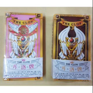 Bài clow 100k / 1 bộ