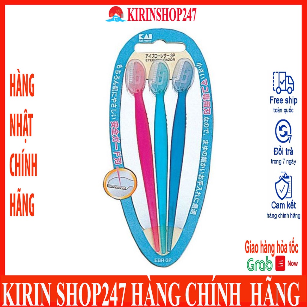 Set 3 dao cạo lông mày cao cấp cán dài KAI Made in Japan