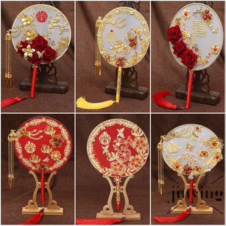 Quạt tay tròn DIY kiểu Trung Hoa cổ điển có giá đỡ