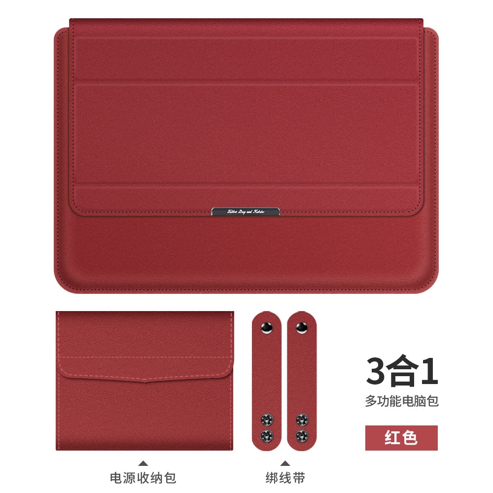 Túi Đựng Laptop Bằng Da PU Chống Sốc Chống Nước 3 Trong 1 Với Từ Tính Thoáng Khí 11/12/13/14/15/15.6/16/17 Inch