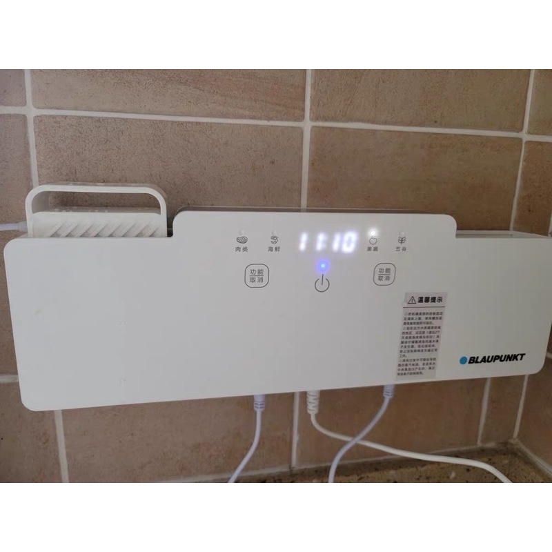 Máy làm sạch thực phẩm và khư khuẩn BLAUPUNKT có 2 đầu sục thương hiệu Đức