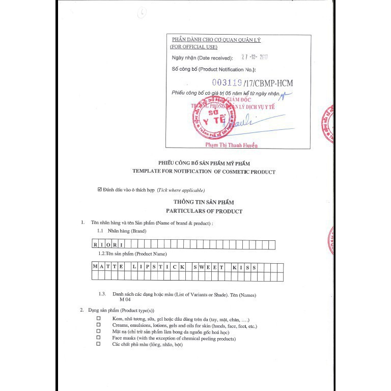 Son Lì ❤  Riori Matte Lipstick 04 - Heart On | BigBuy360 - bigbuy360.vn