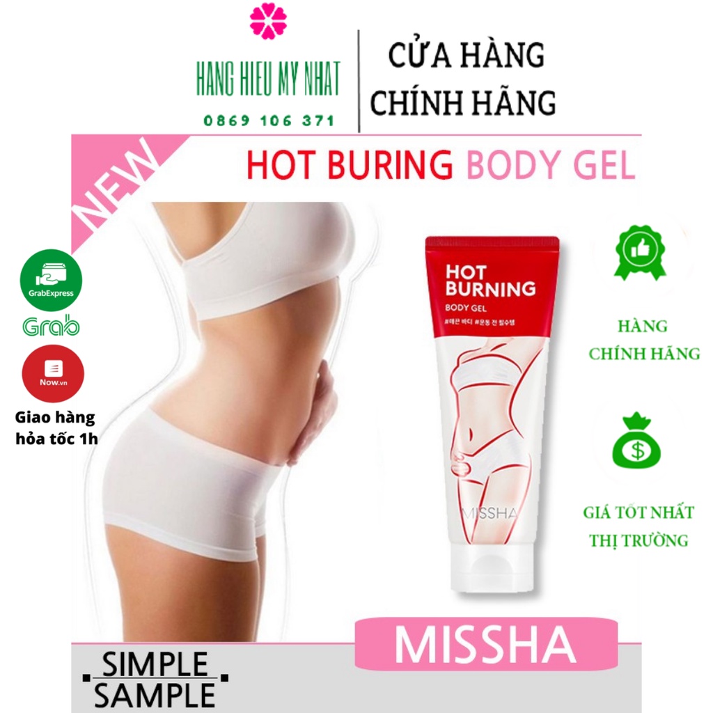 Kem Tan Mỡ MISSHA Hot Burning Perfect Body Gel 200ml